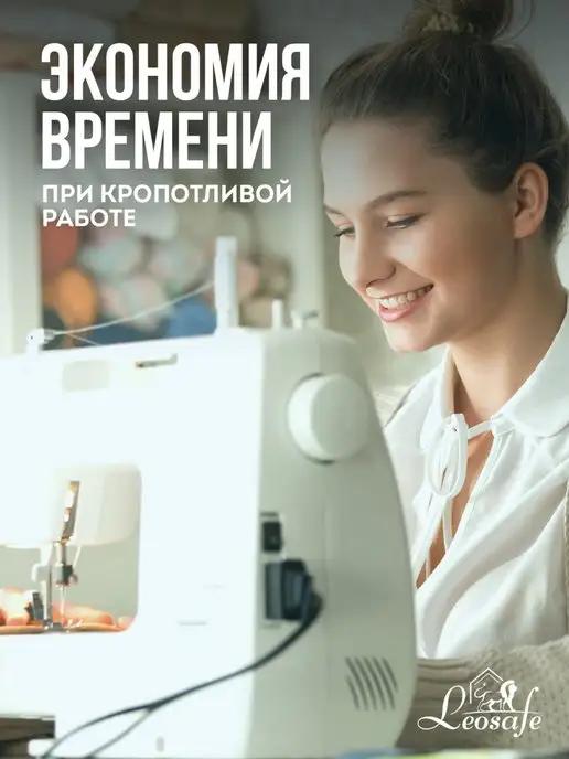 LeoSafe Магнитная направляющая ограничитель, серый, фото 4