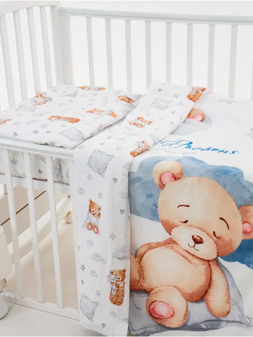 AllBaby Постельное белье для новорожденных, серый