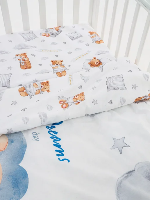 AllBaby Постельное белье для новорожденных, серый, фото 3