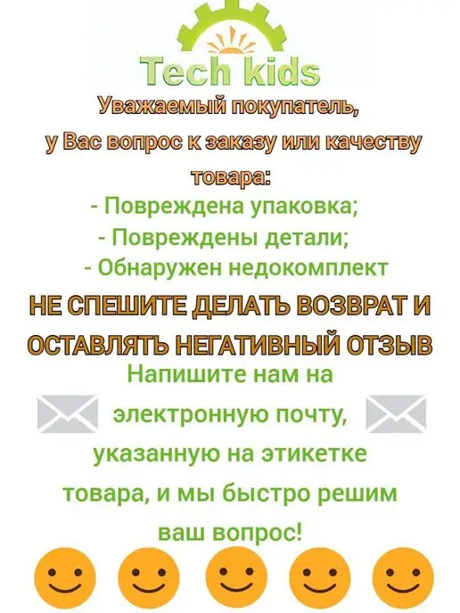 Tech kids Парта растущая, голубой, фото 13