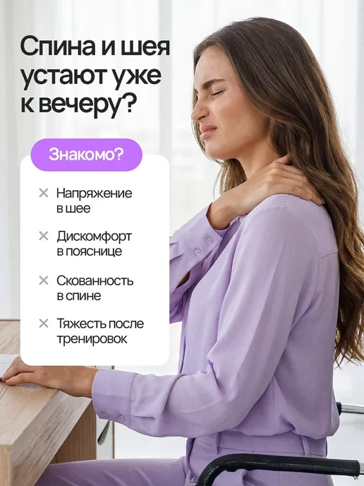 FlyFit Валик для Спины массажный Ролик для МФР, вариант, фото 2