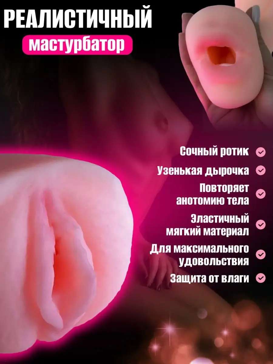 Интернет-магазин Sex-Paradise – отличная возможность изменить свою интимную жизнь в лучшую сторону