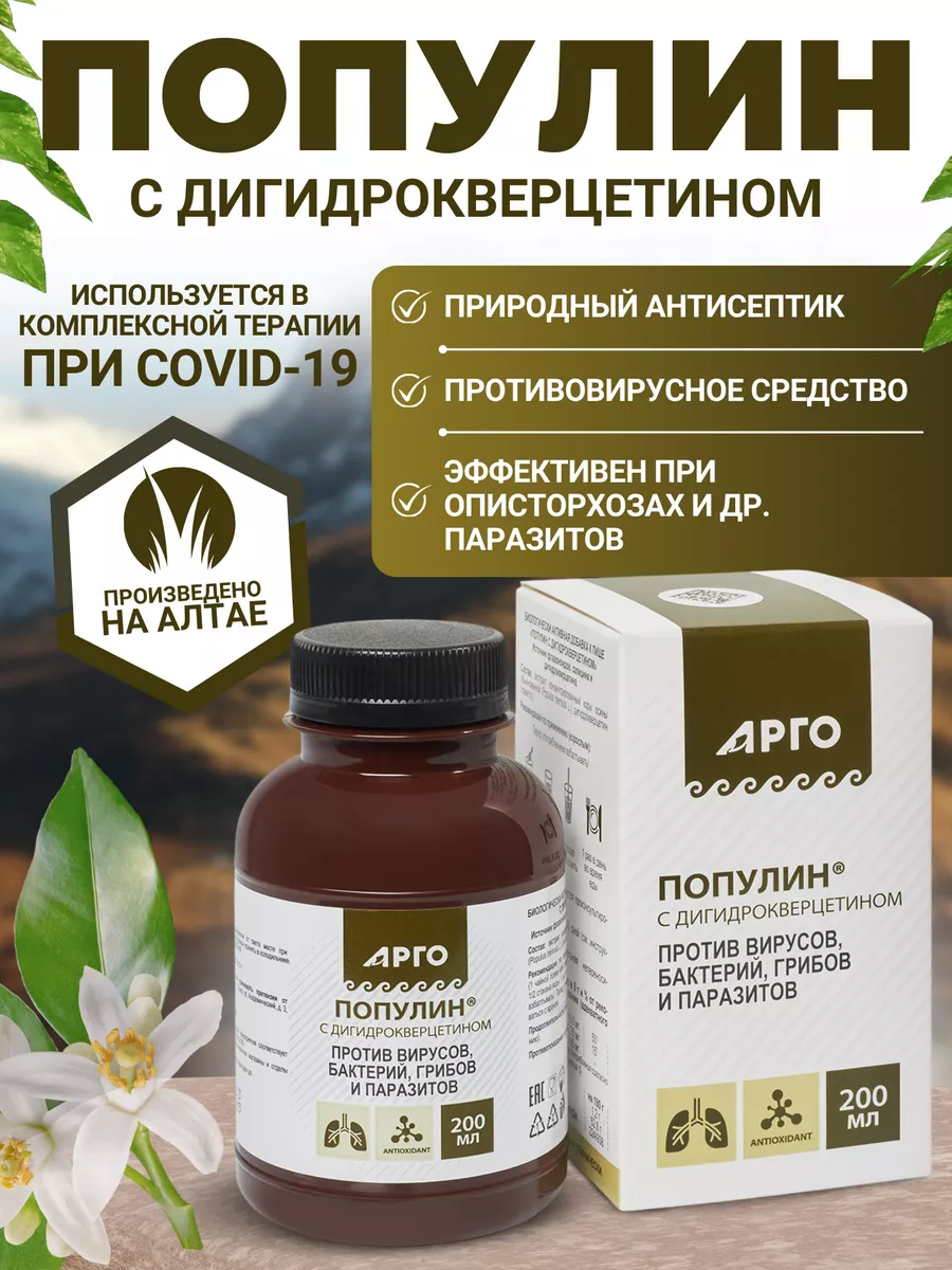 Била Церквада секс үшін онлайн қызбен танысыңыз