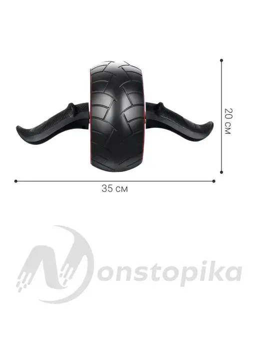 Nonstopika Спортивный тренажер ролик для пресса и спины, вариант, фото 7