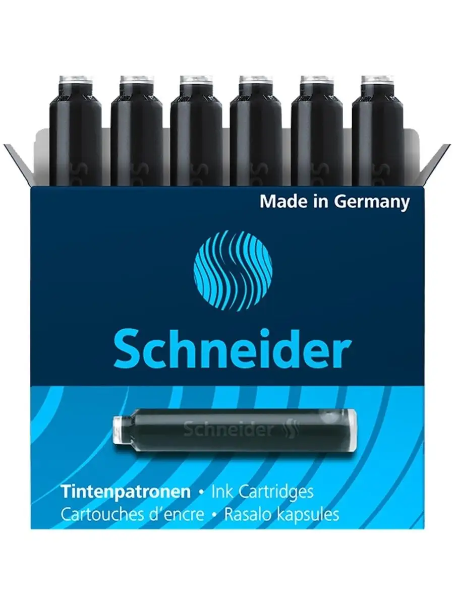 Картриджи чернильные Schneider черный, 6шт.