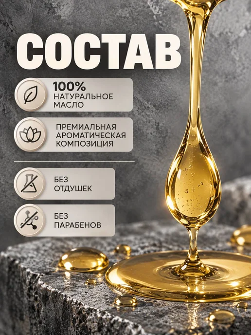 AspA Love Масло для лица массажное базовое Аппаратное 100мл, 100 мл, фото 2