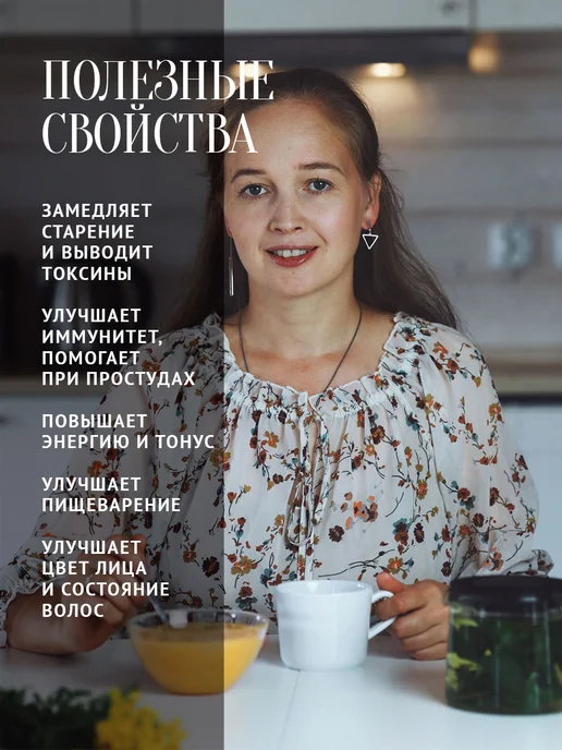 Добрый пасечник Мед с куркумой и имбирем 1 кг, 1 кг, фото 5