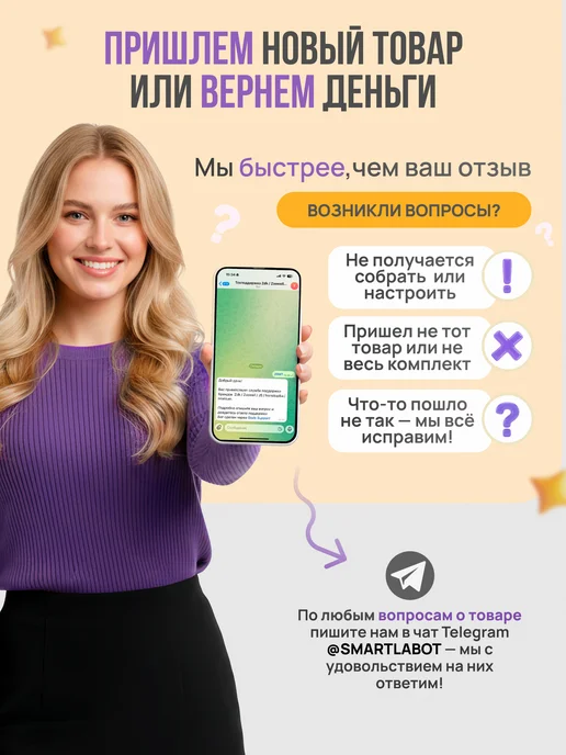 Zoowell Сумочка для прогулки и дрессировки, вариант, фото 7