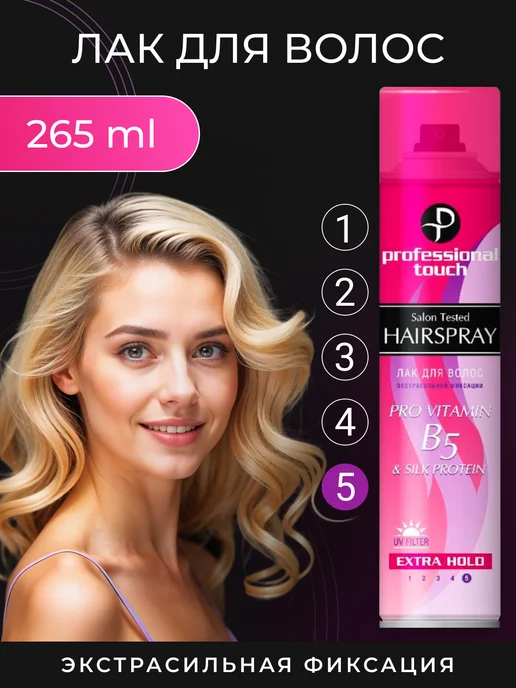 PROFESSIONAL TOUCH Набор лаков для волос профессиональный, 796 мл, фото 8