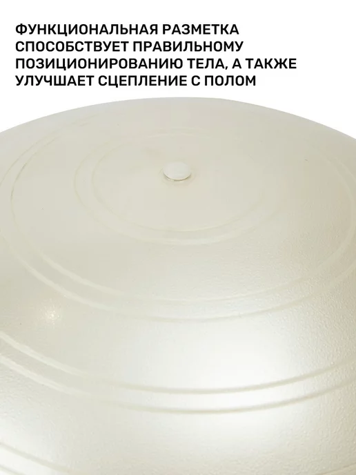TOGU Фитбол для фитнеса 65 см, фиолетовый, фото 3