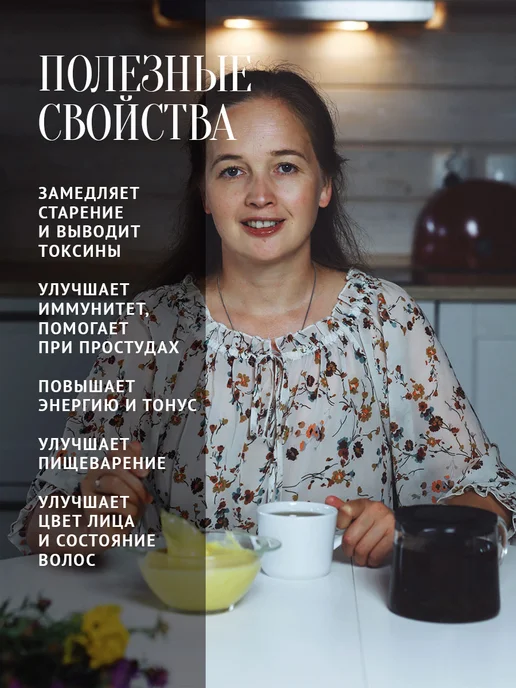 Добрый пасечник Мед с лимоном густой 450 г, 1 кг, фото 5