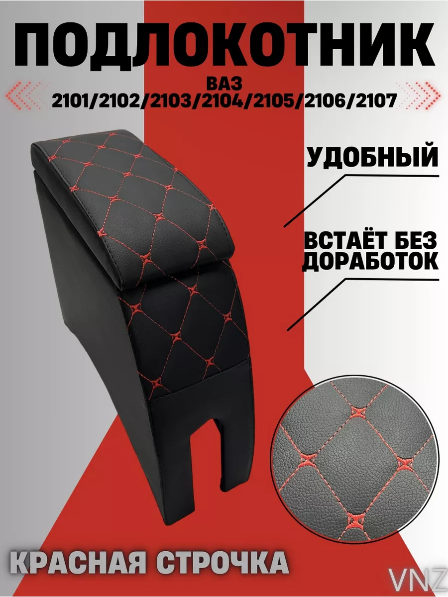 Купить Авто ВАЗ / Lada в Бару | Продажа б/у ВАЗ на ideallik-salon.ru