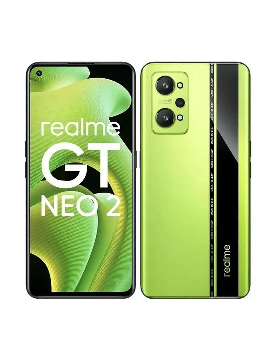 Gt Neo 3 Глобальная Версия Купить