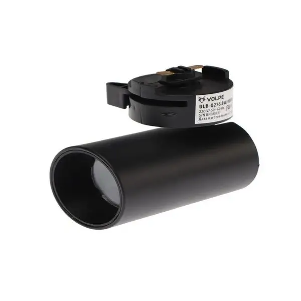 Трековый светодиодный светильник Volpe ULB-Q276, 4000К, IP40