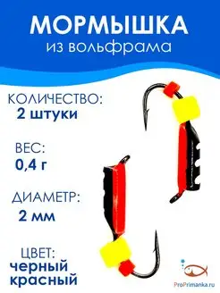 Интернет-магазин Wildberries: широкий ассортимент товаров - скидки каждый день!