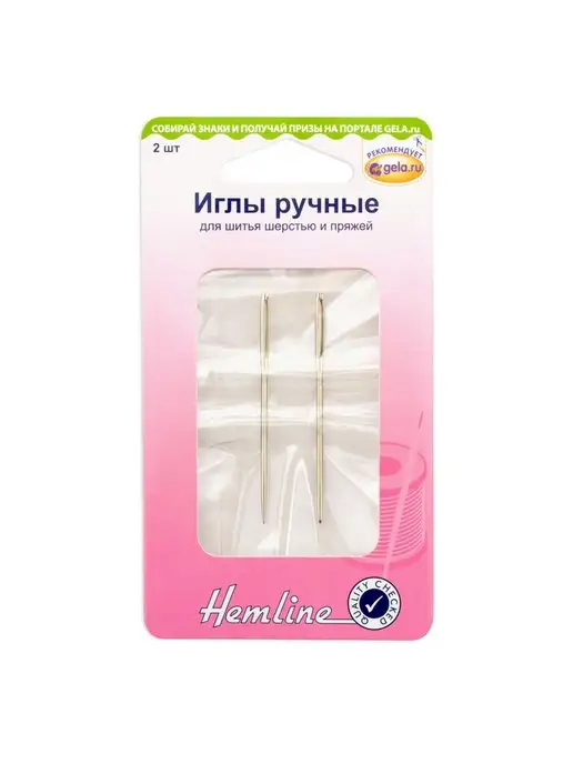 HEMLINE Игла для рукоделия, вариант