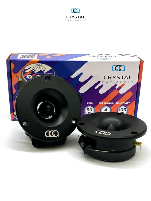 CrystalCarAudio Рупора автомобильные Crystal TW-01, черный, фото 7