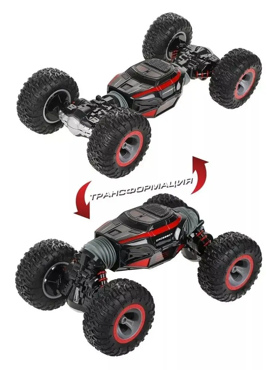 Машина радиоуправляемая Трансформация, 4 WD, переворот CROSSBOT 137966450  купить в интернет-магазине Wildberries