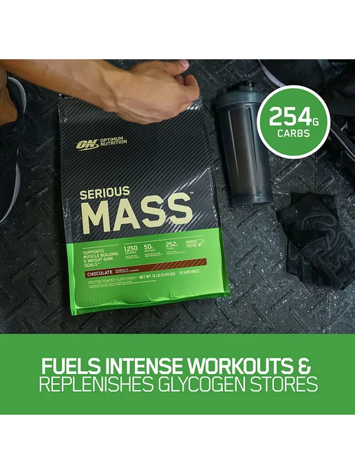 Optimum Nutrition Гейнер Serious Mass для набора массы 5440 г, Шоколад, 5,44 кг, фото 3