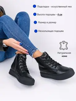 Кроссовки женские повседневные спорт Donna Persiana 137974623 купить за 4 083 ₽ в интернет-магазине Wildberries