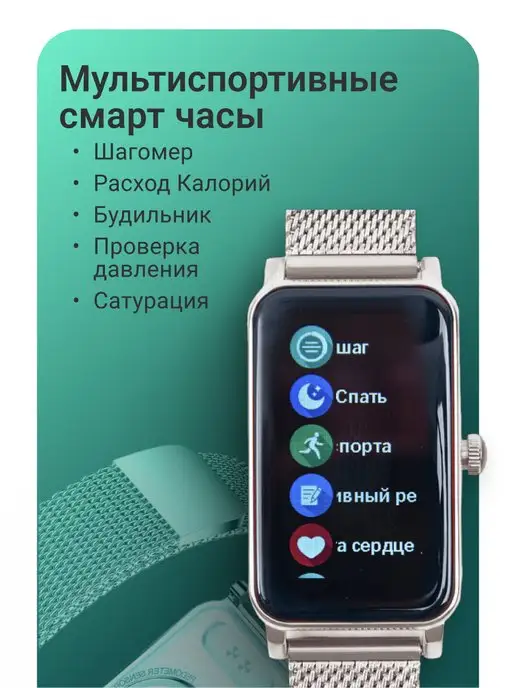 ZDK Умные смарт часы браслет ZX19, серый