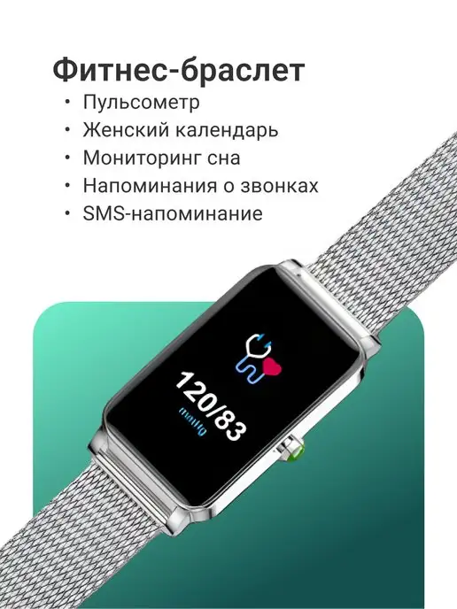 ZDK Умные смарт часы браслет ZX19, серый, фото 3
