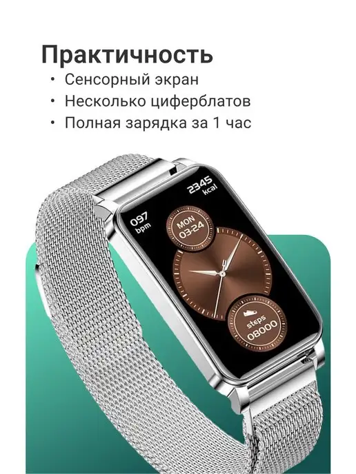 ZDK Умные смарт часы браслет ZX19, серый, фото 5