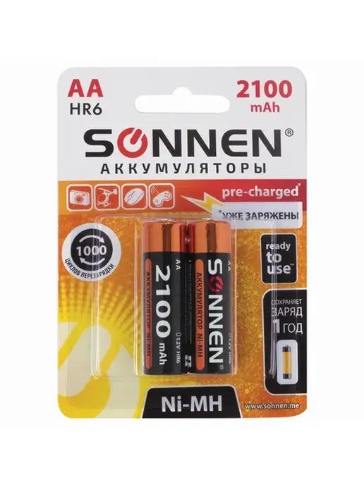 SONNEN Батарейки аккумуляторные КОМПЛЕКТ 2 шт, АА (HR6), 2 шт