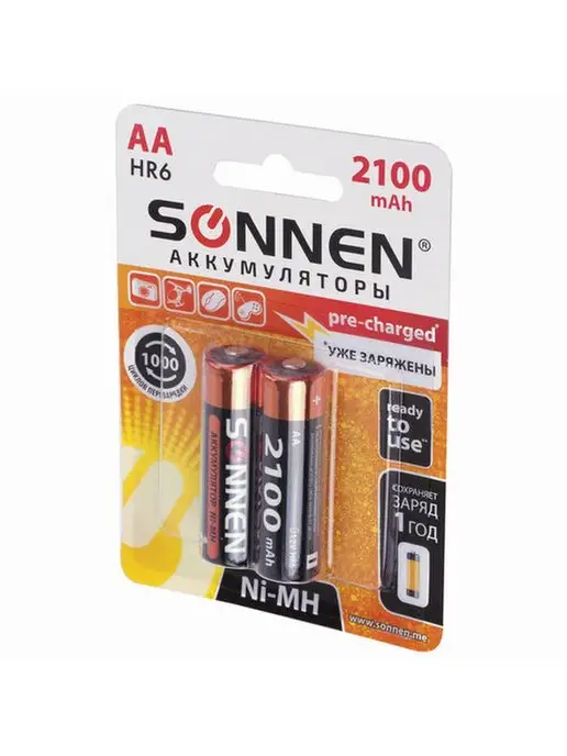SONNEN Батарейки аккумуляторные КОМПЛЕКТ 2 шт, АА (HR6), 2 шт, фото 4