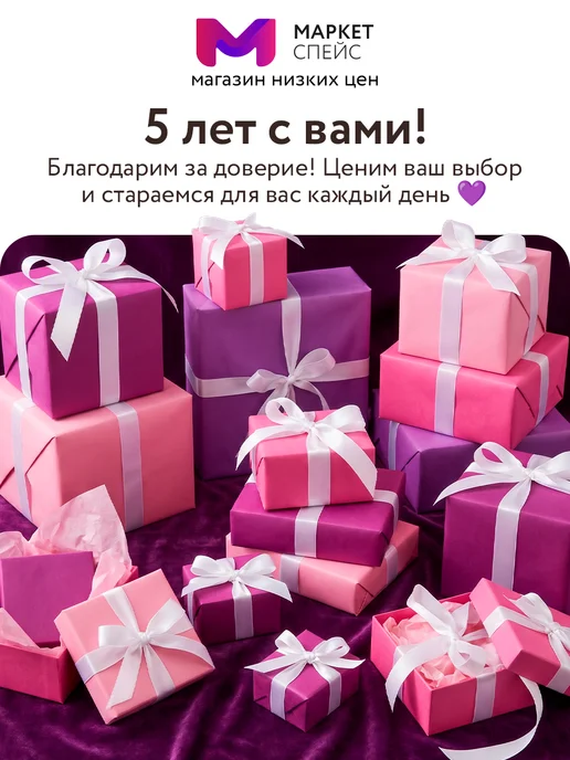 PURMAT Ароматизированный подвесной блок 3 в 1 для туалета - 8 шт, 8 шт, фото 8