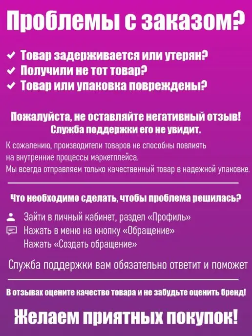 Aquatic Чехол Ч-40X для катушки одинарный жесткий, зеленый, фото 4