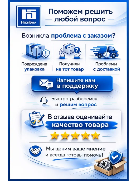 Lada Жидкость тормозная для Ваз Рено Лада Ларгус 88888100001082, 1 л, фото 8