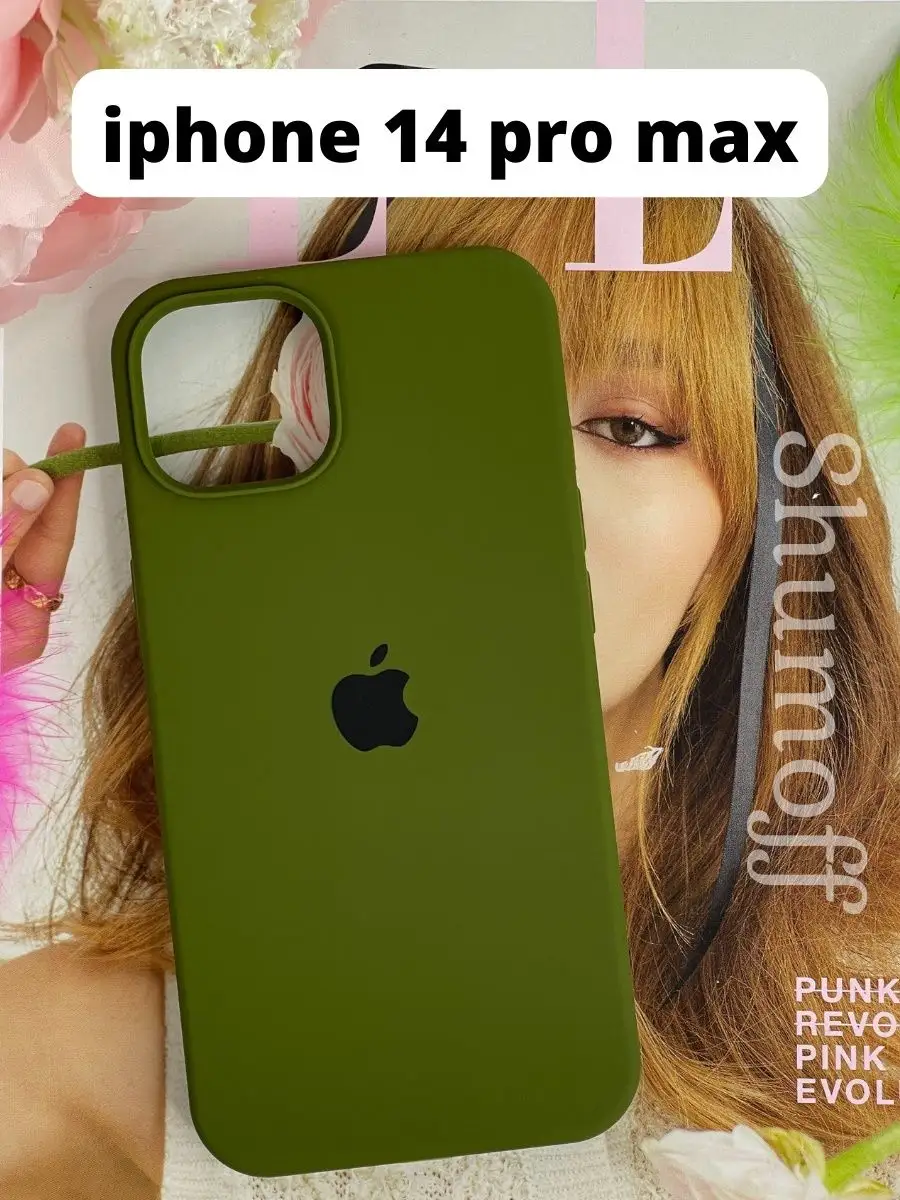 Чехол на iphone 14 pro max для Айфон 14 про макс Shumoff 137990920 купить в  интернет-магазине Wildberries