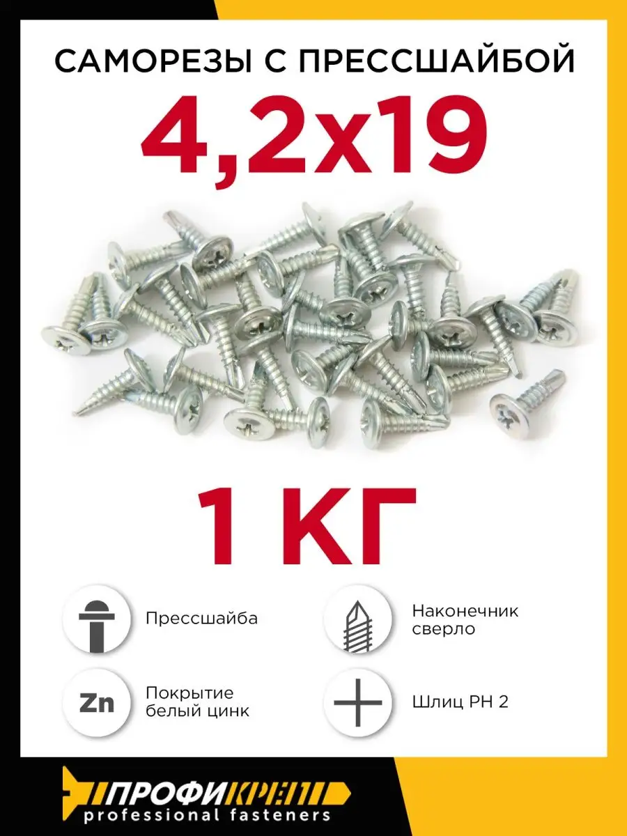 137993775