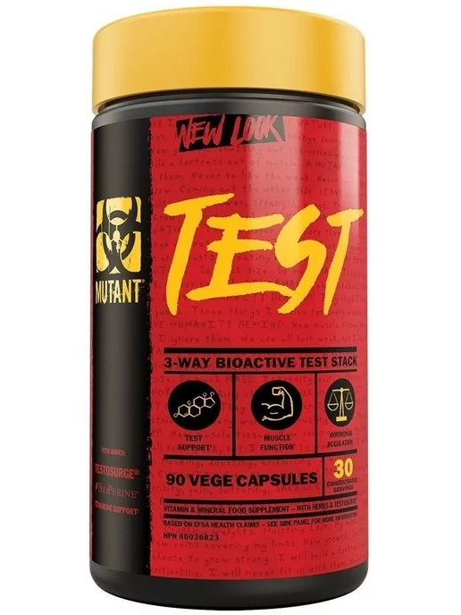 Mutant Бустер тестостерона Test для повышения тестостерона 90 капс, Бустер тестостерона Test для, фото 4