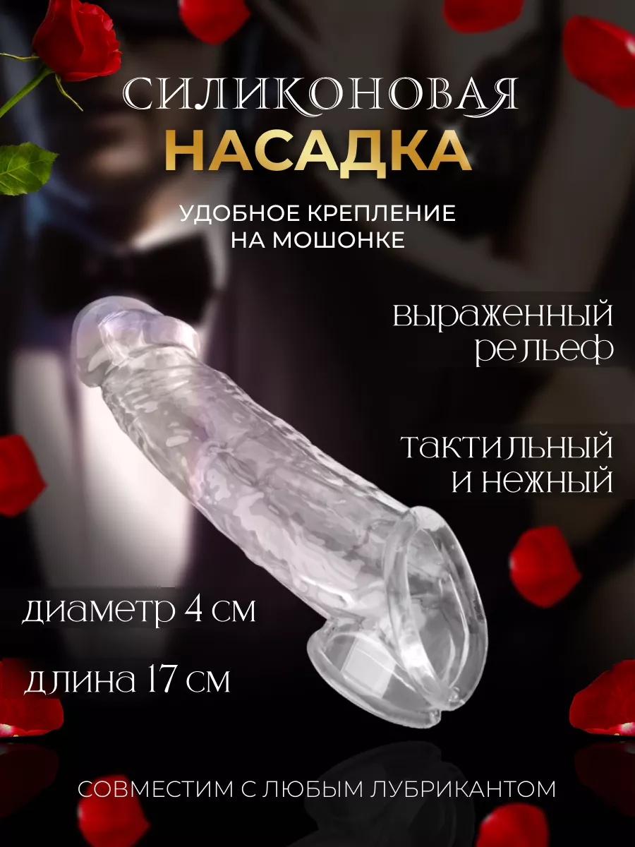 Орхэктомия