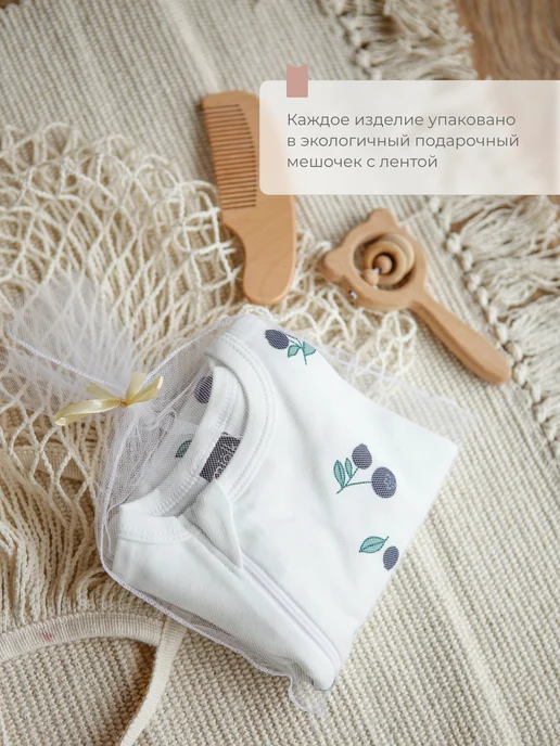 Mjolk Спальный мешок–одеяло для малышей, синий, фото 7