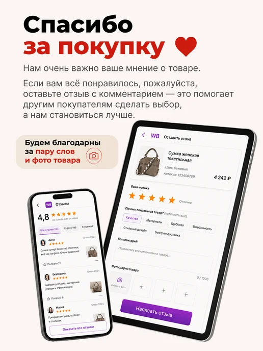 Adelia Плечевой ремень для сумки, голубой, фото 7