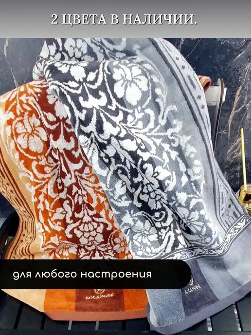 Bolangde Полотенца махровые для лица и рук в ванную набор 34х78 2 шт, 34x78, 2 шт, фото 8