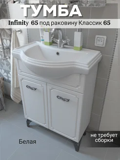 Интернет-магазин Wildberries: широкий ассортимент товаров - скидки каждый день!