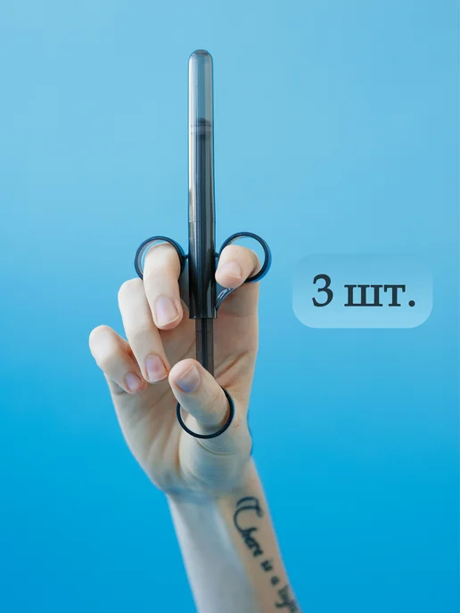 B-Vibe Набор аппликаторов для лубриканта из 3 шт, 3 шт