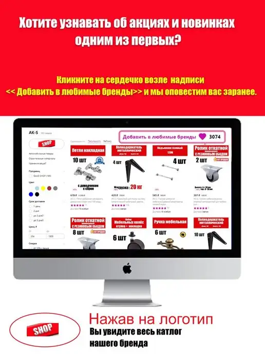 AK-S Дистанционный держатель для стекла, табличек, зеркал, серый, фото 4
