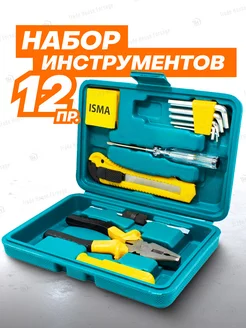 Набор инструментов 12 предметов ISMA TOOLS 138007538 купить за 295 ₽ в интернет-магазине Wildberries