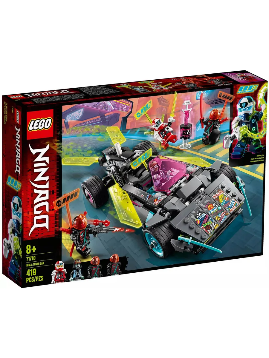 Ninjago 71710 LEGO 138012332 8 321 Wildberries