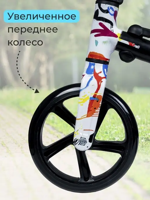 Smart&Kids Самокат детский двухколесный, черный, фото 4