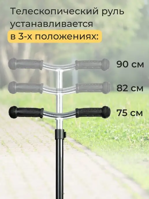 Smart&Kids Самокат детский двухколесный, синий, фото 4