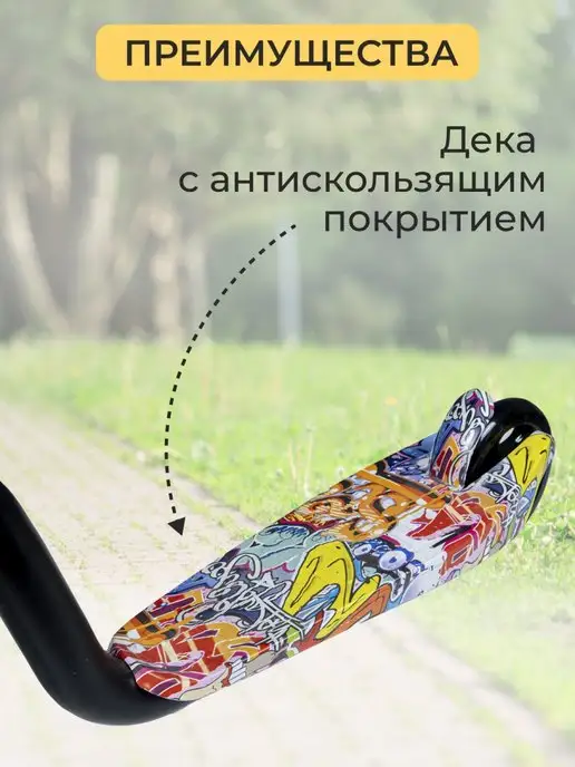 Smart&Kids Самокат детский двухколесный, синий, фото 5