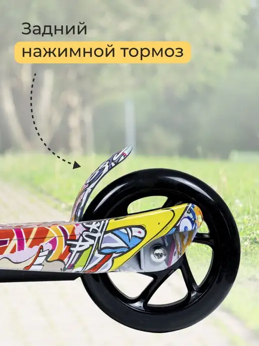 Smart&Kids Самокат детский двухколесный, синий, фото 8