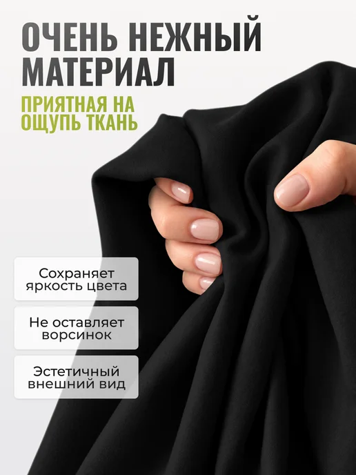 Clam Полотенце спортивное микрофибра для бассейна быстросохнущее, черный, фото 3