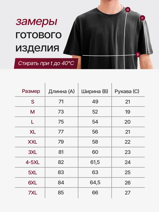Cottonworld Футболка хлопок набор 3 шт, 3 шт, фото 4